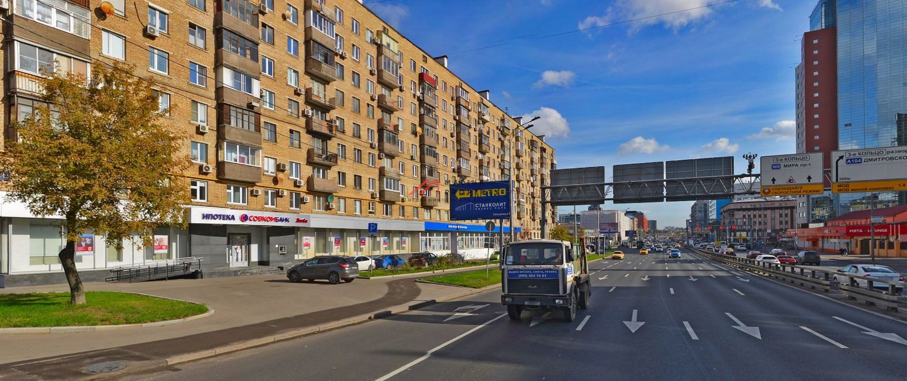 Аренда коммерческого помещения в районе метро Савёловская