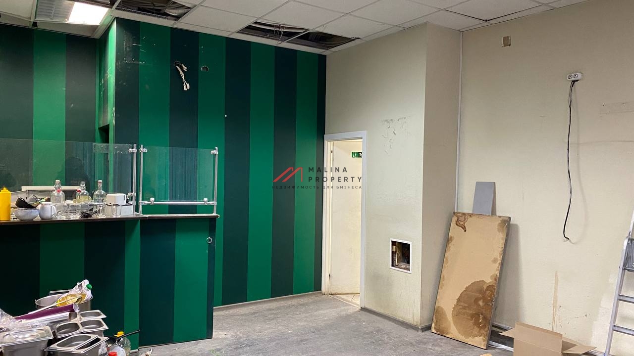 Аренда торгового помещения у метро Маяковская