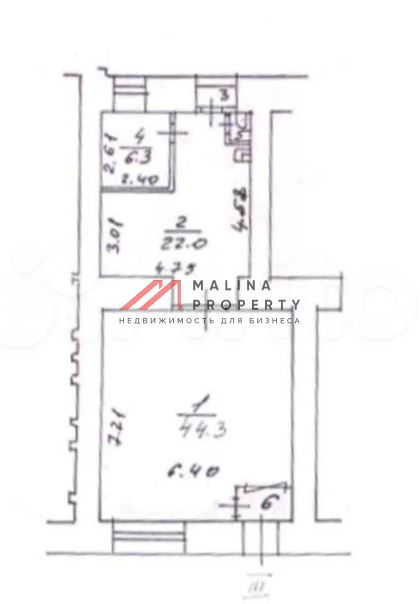 Аренда торгового помещения на Маросейке