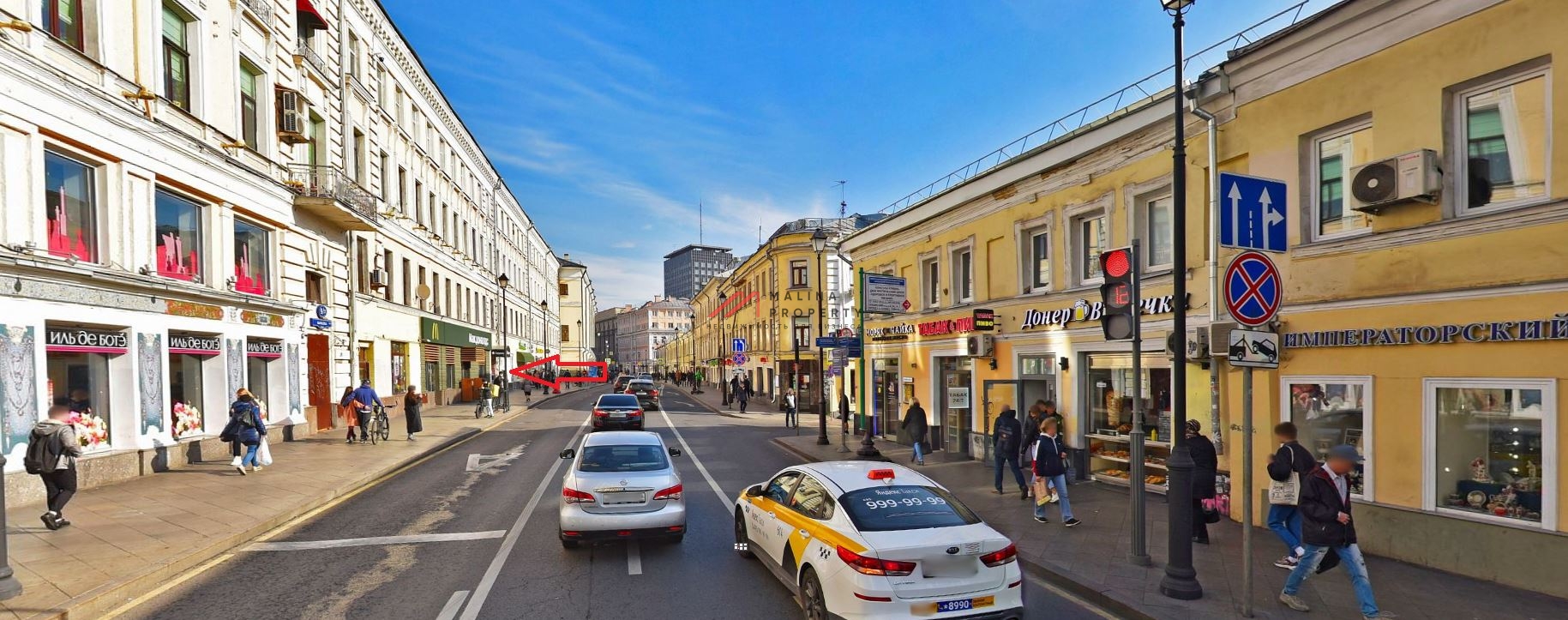 Аренда торгового помещения на Маросейке