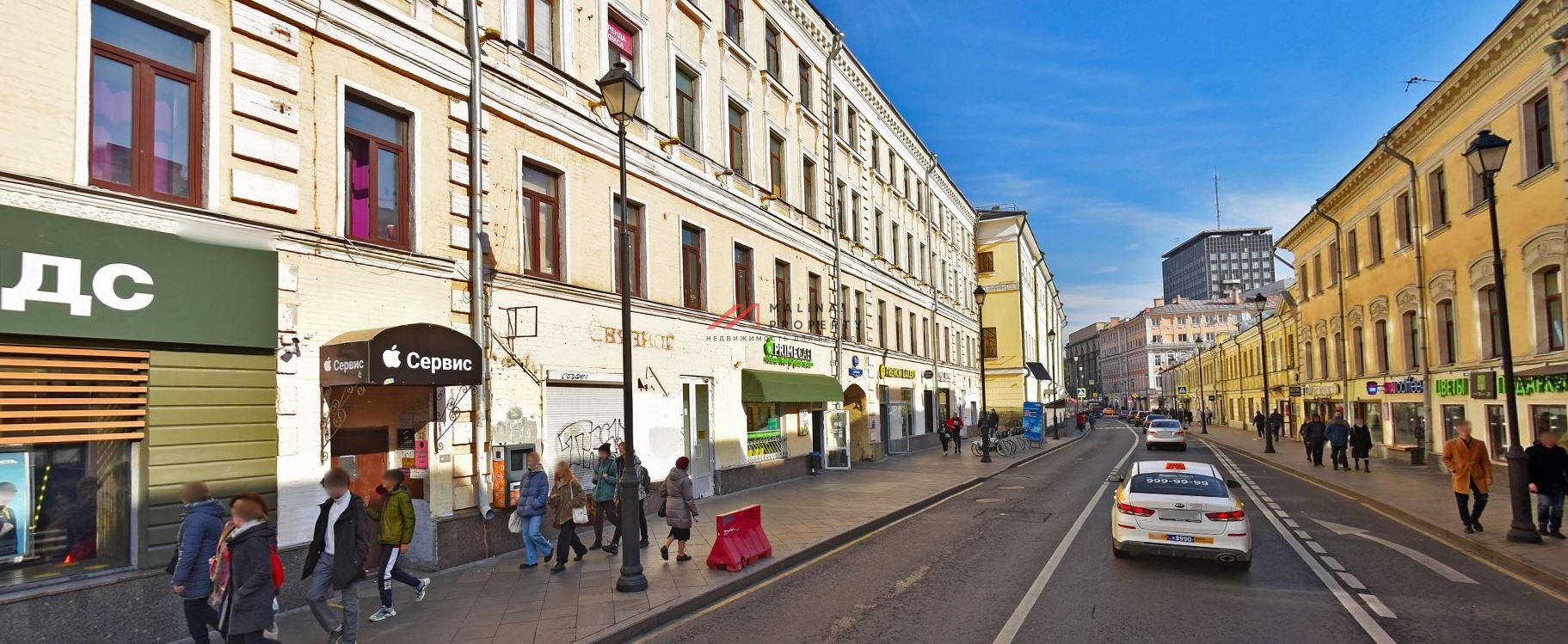 Аренда торгового помещения на Маросейке