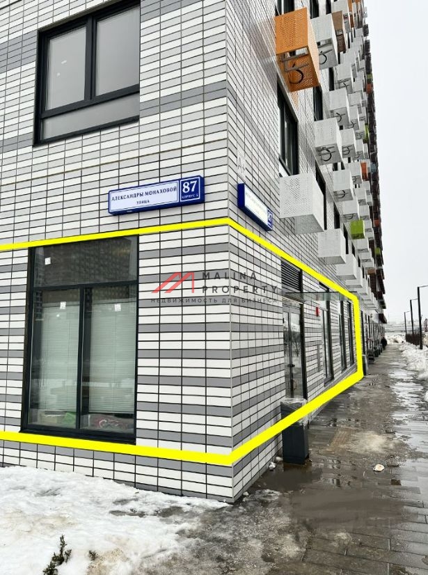 Аренда помещения в ЖК "Бунинские Луга"