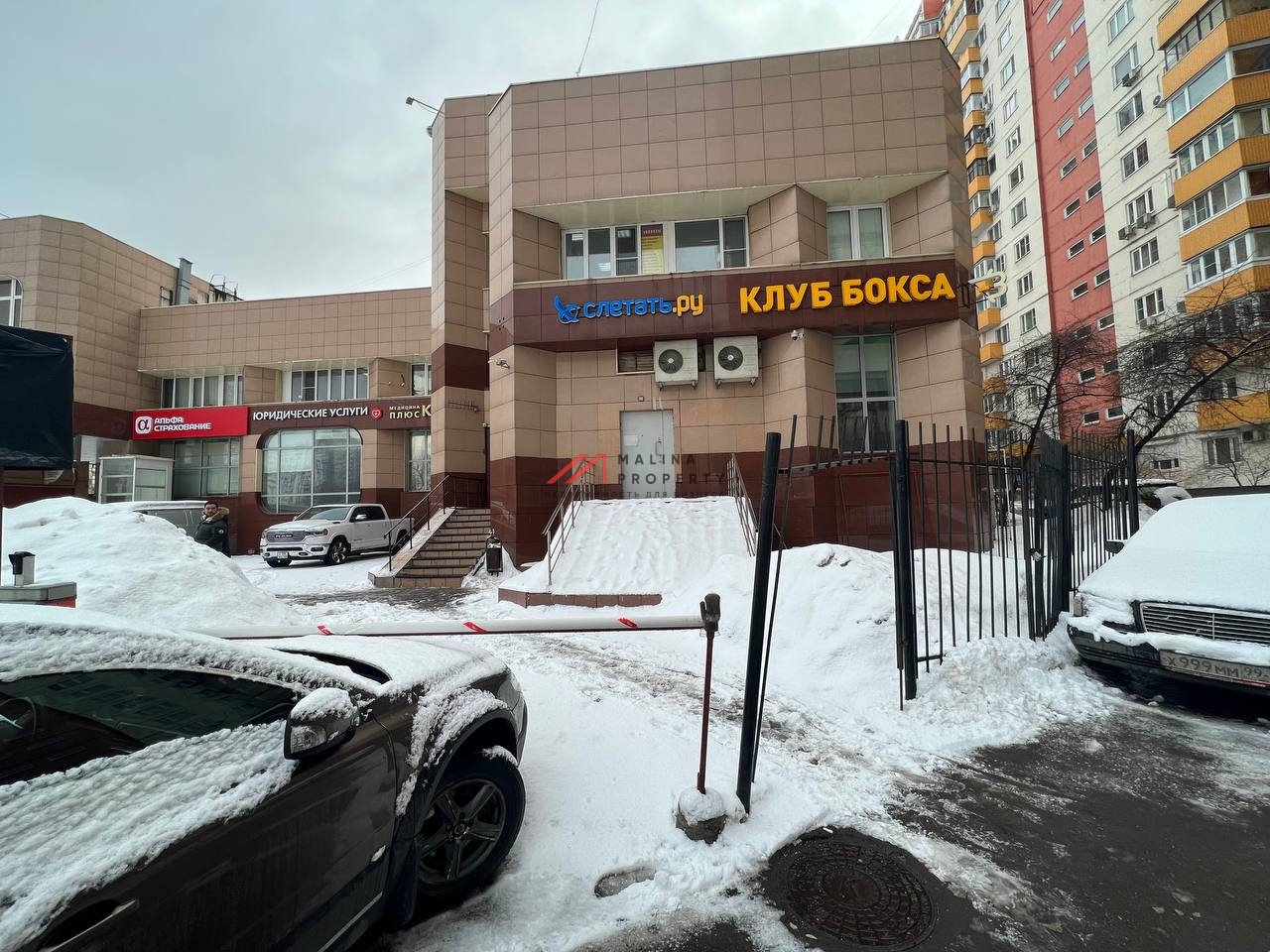 Аренда коммерческого помещения рядом с метро Пролетарская