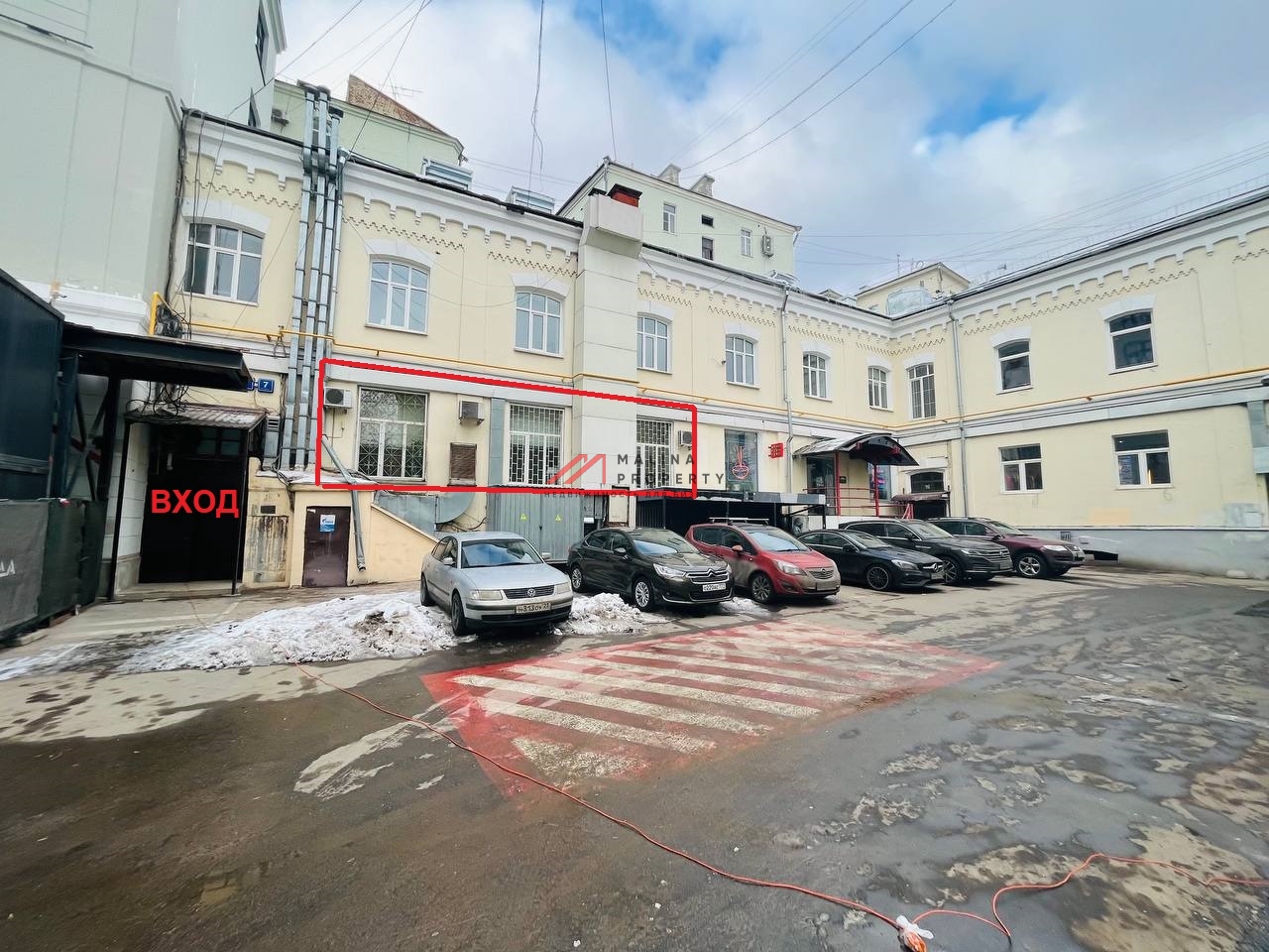 Продажа офиса в центре Москвы