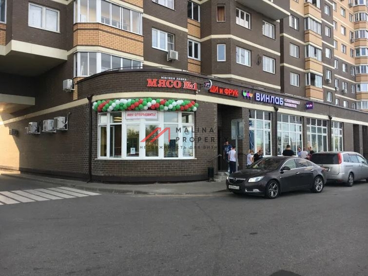 Аренда торгового помещения в Долгопрудном