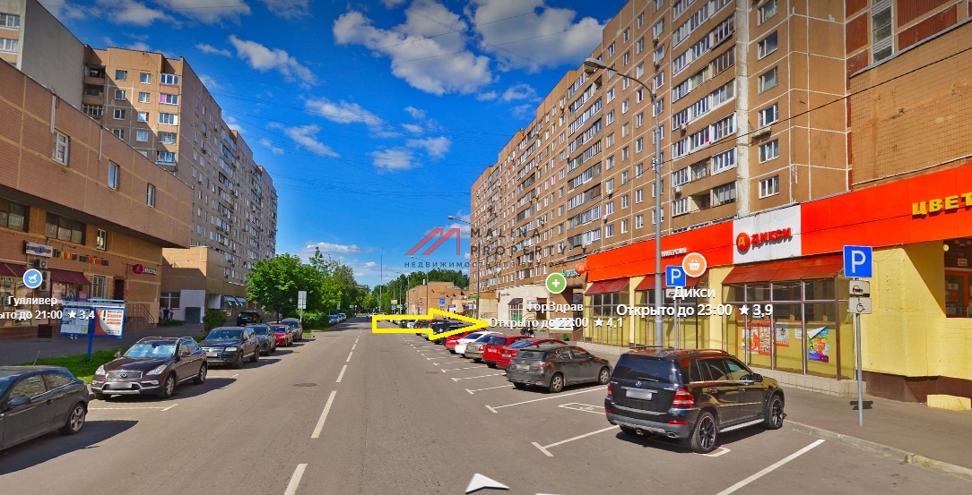 Продажа торгового помещения с аптекой "Живика"