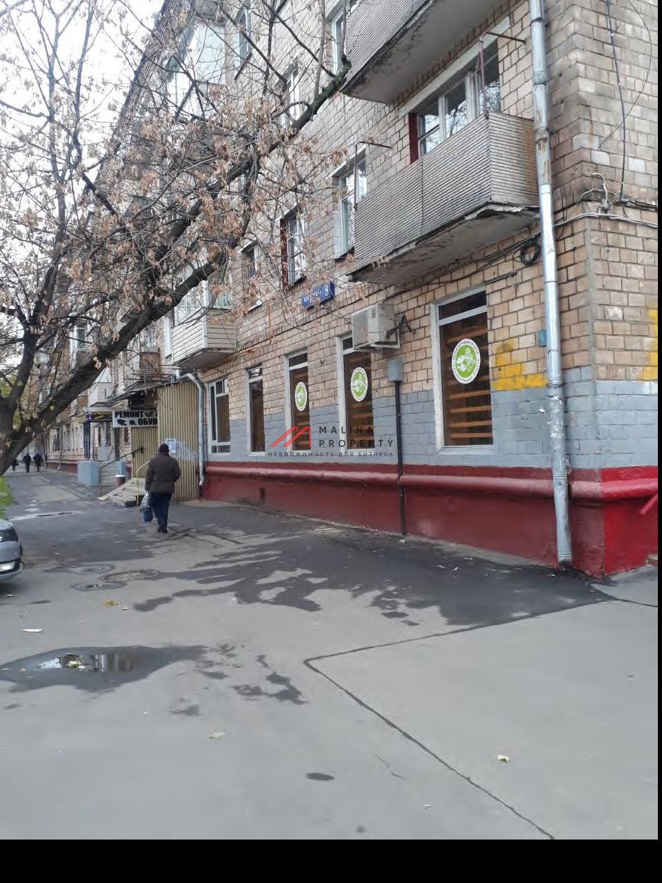 Аренда торгового помещения на Коптевской улице