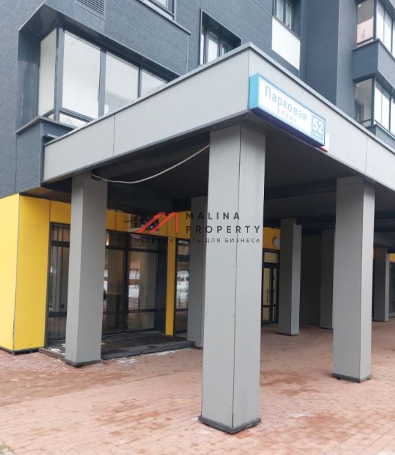 Продажа помещения под свой бизнес или сдачу в аренду в г. Долгопрудный