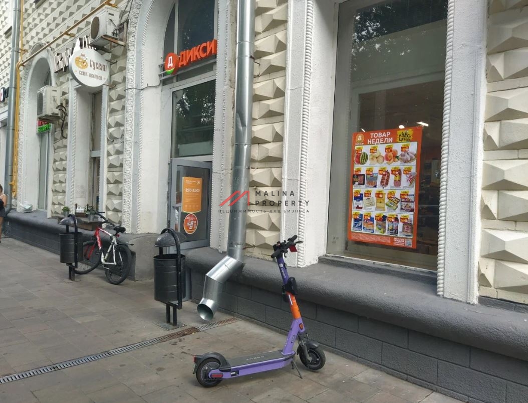 Продажа помещения с арендаторами в районе м. Сокол