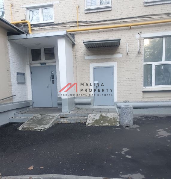 Аренда помещения свободного назначения 