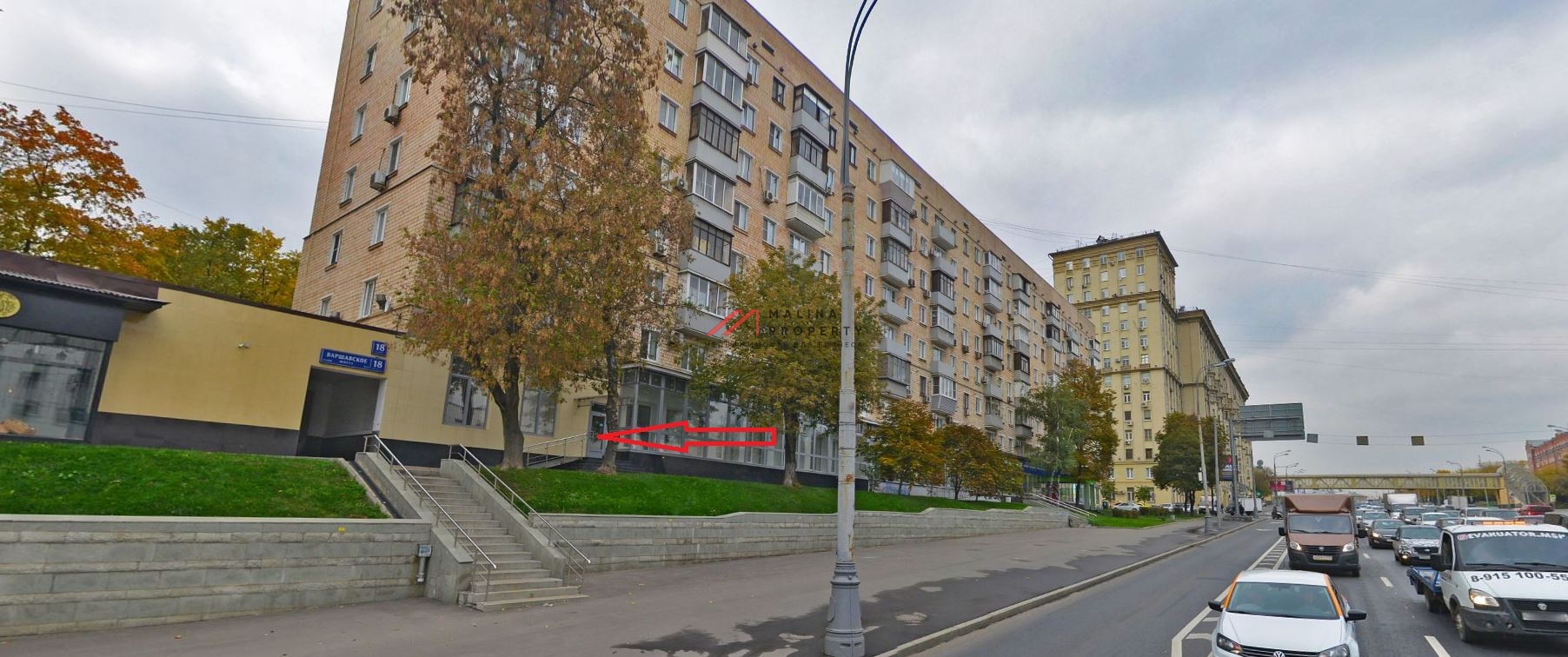 Аренда помещения свободного назначения 