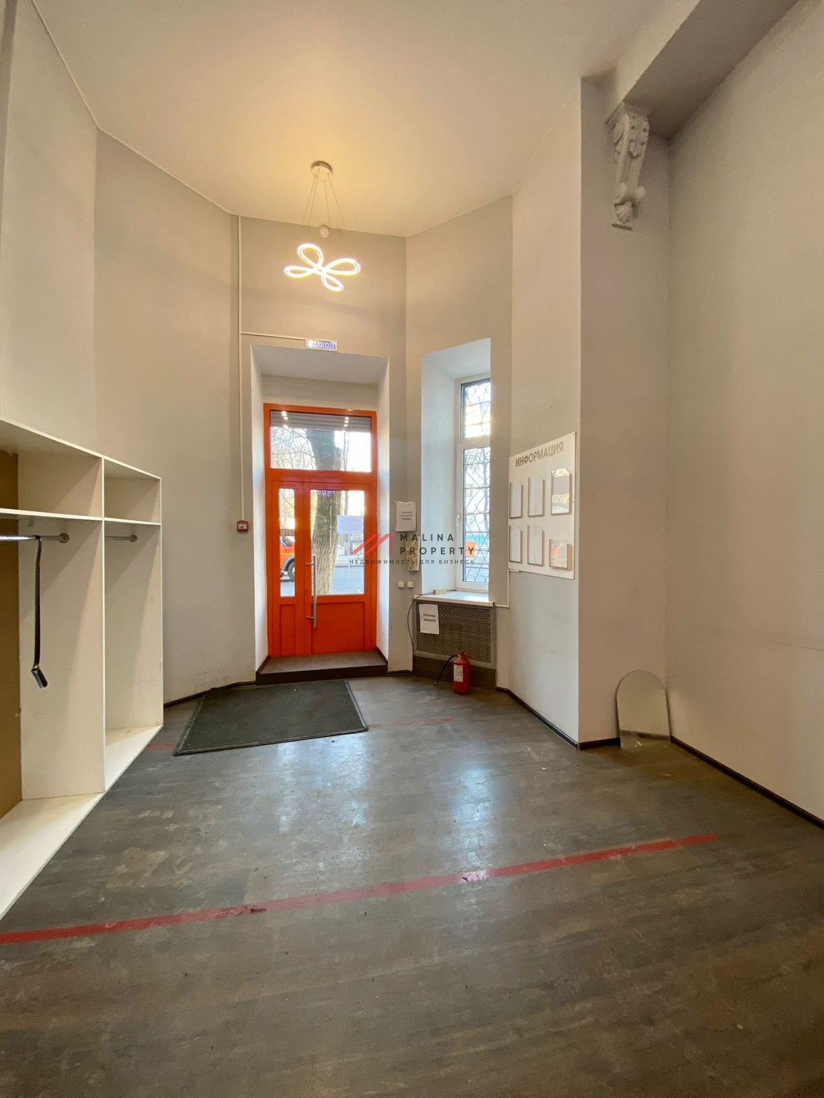 Аренда торгового помещения на Саратовской 