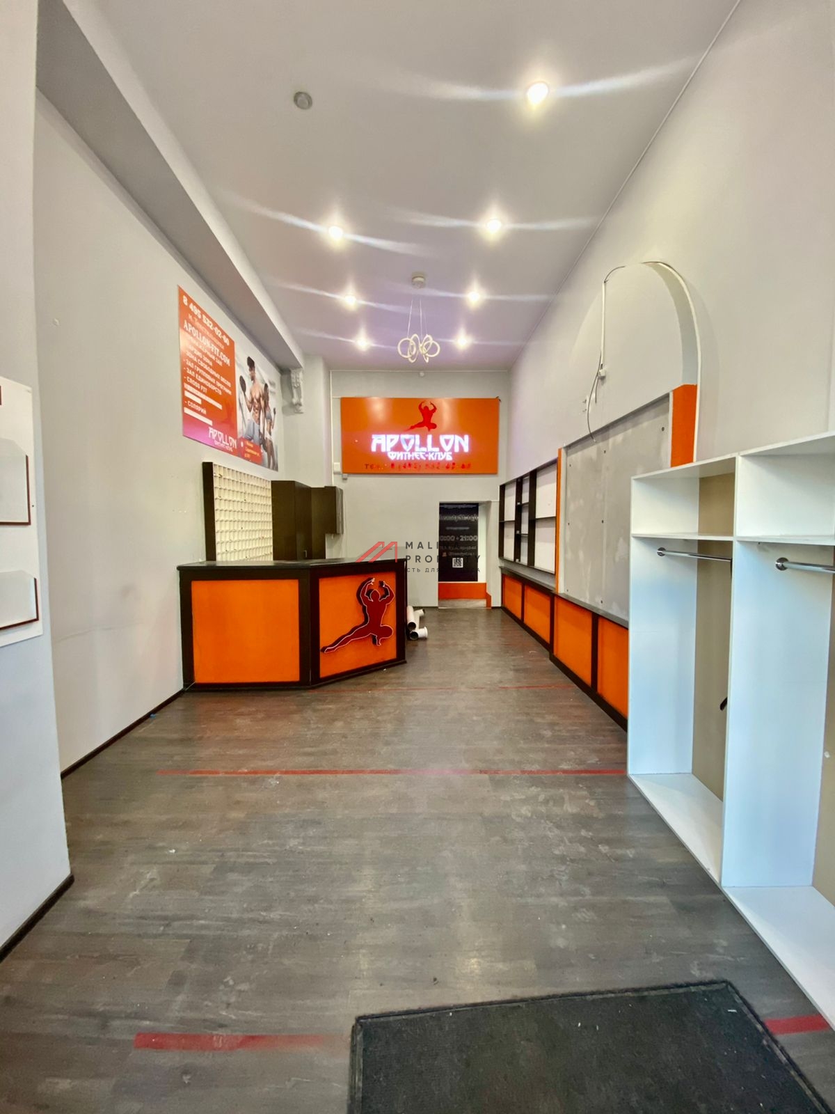 Аренда торгового помещения на Саратовской 