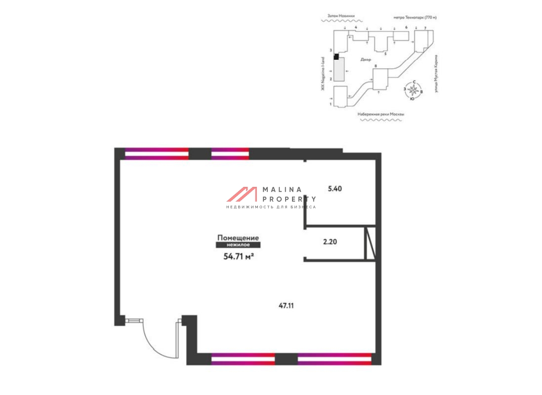 Продажа торгового помещения в ЖК WOW