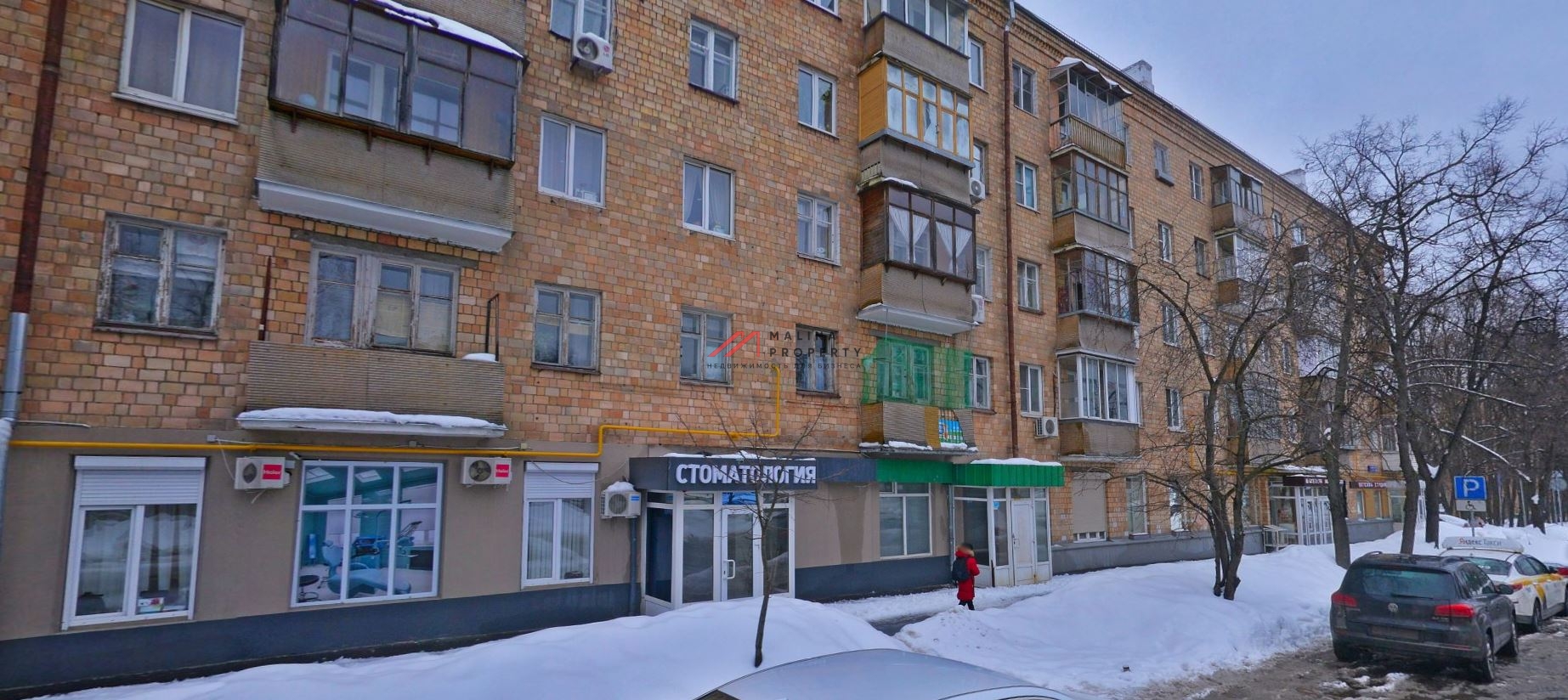 Продажа помещения с арендаторами на ул. Минская