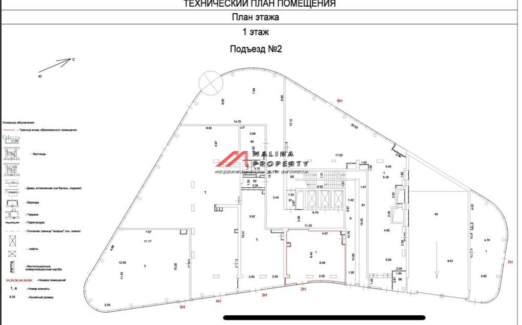 Продажа помещения в новом ЖК на Багратионовском проезде