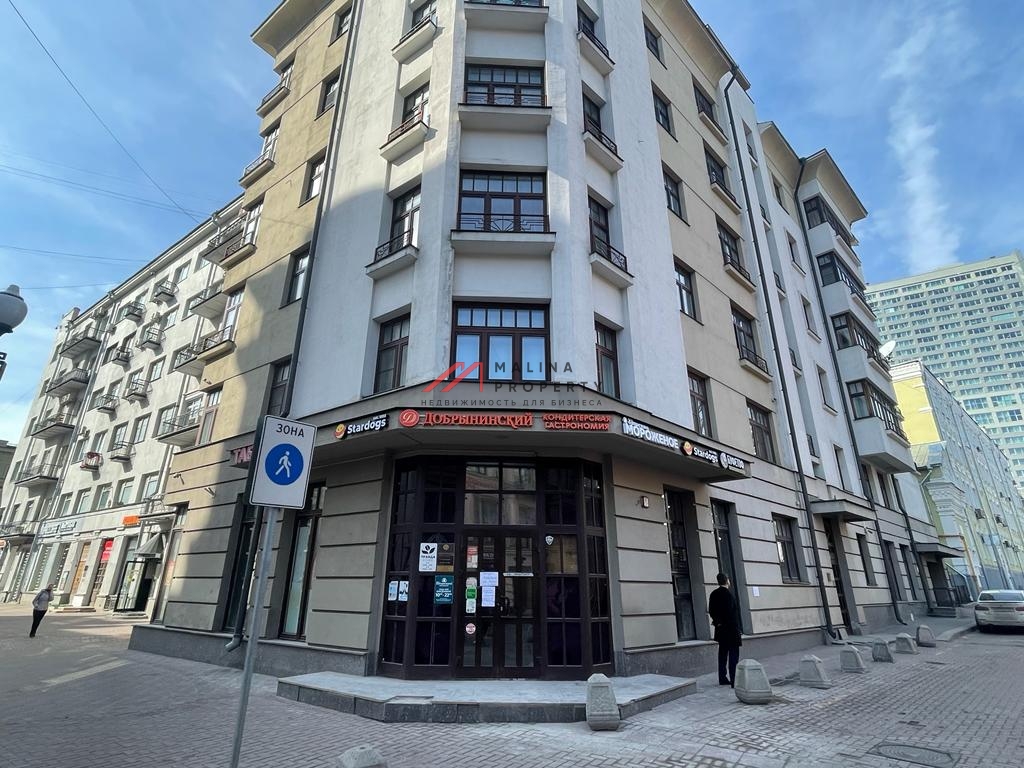 Продажа торгового помещения в центре Москвы