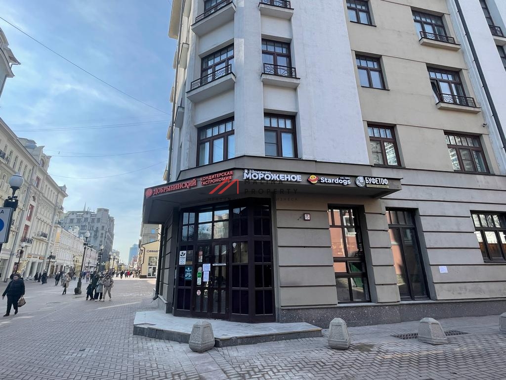 Продажа торгового помещения в центре Москвы