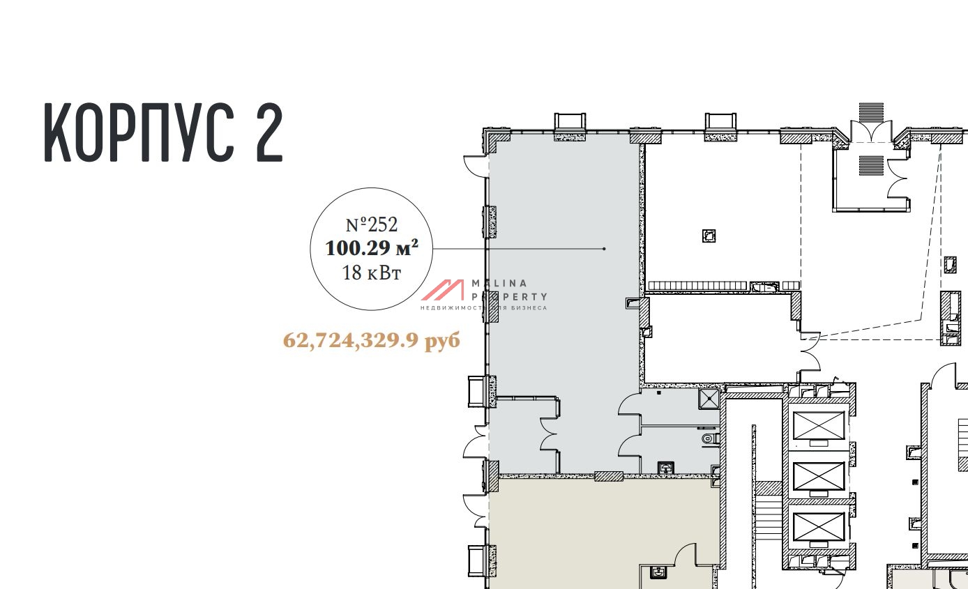 Продажа помещения в ЖК Dream Towers