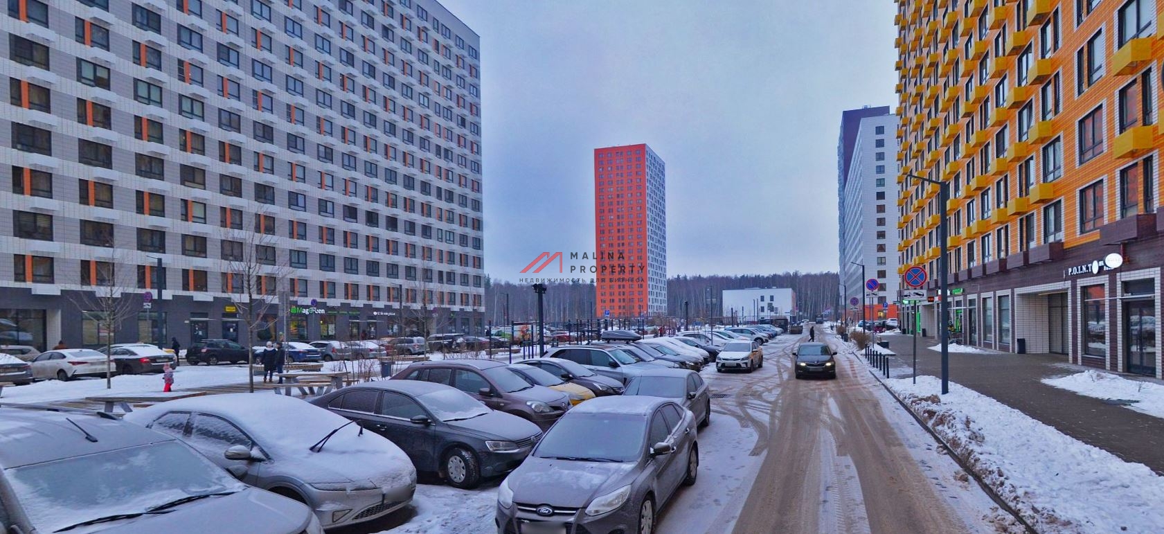 Продажа помещения с арендатором в ЖК "Саларьево парк"