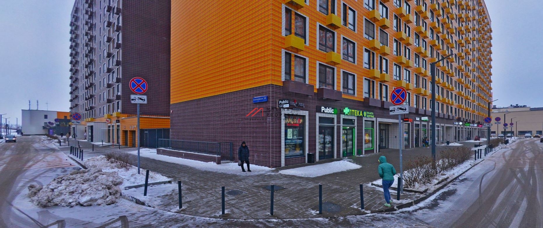 Продажа помещения с арендатором в ЖК "Саларьево парк"