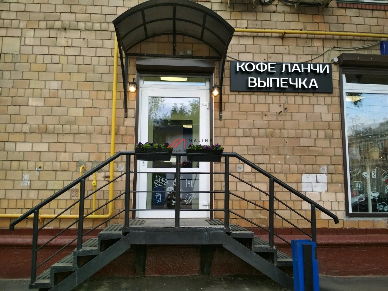 Продажа торгового помещения с арендатором рядом с метро Бутырская