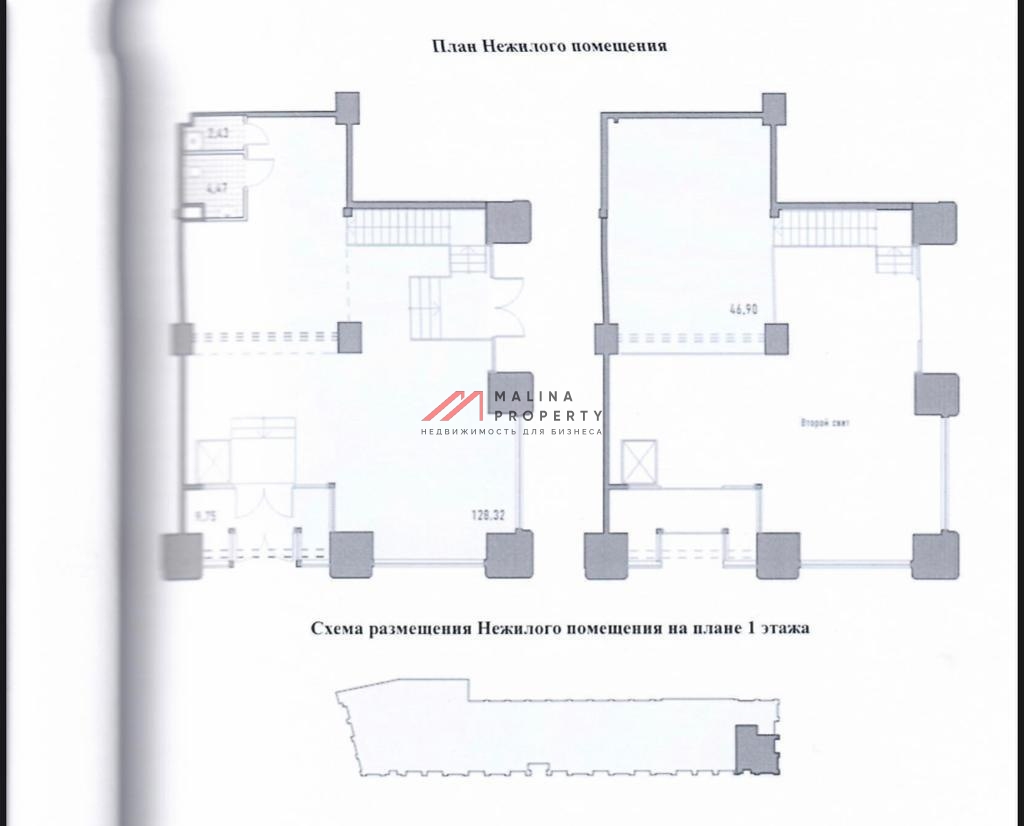 Аренда торгового помещения в квартале Jazz