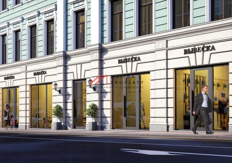 Аренда коммерческого помещения на Большой Никитской 