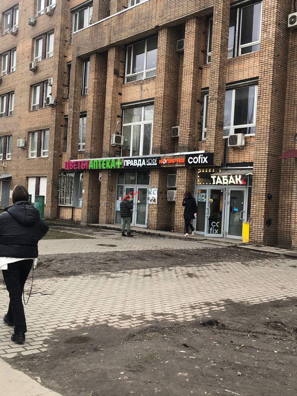 Продажа помещения с арендатором "Cofix" у метро Шоссе Энтузиастов