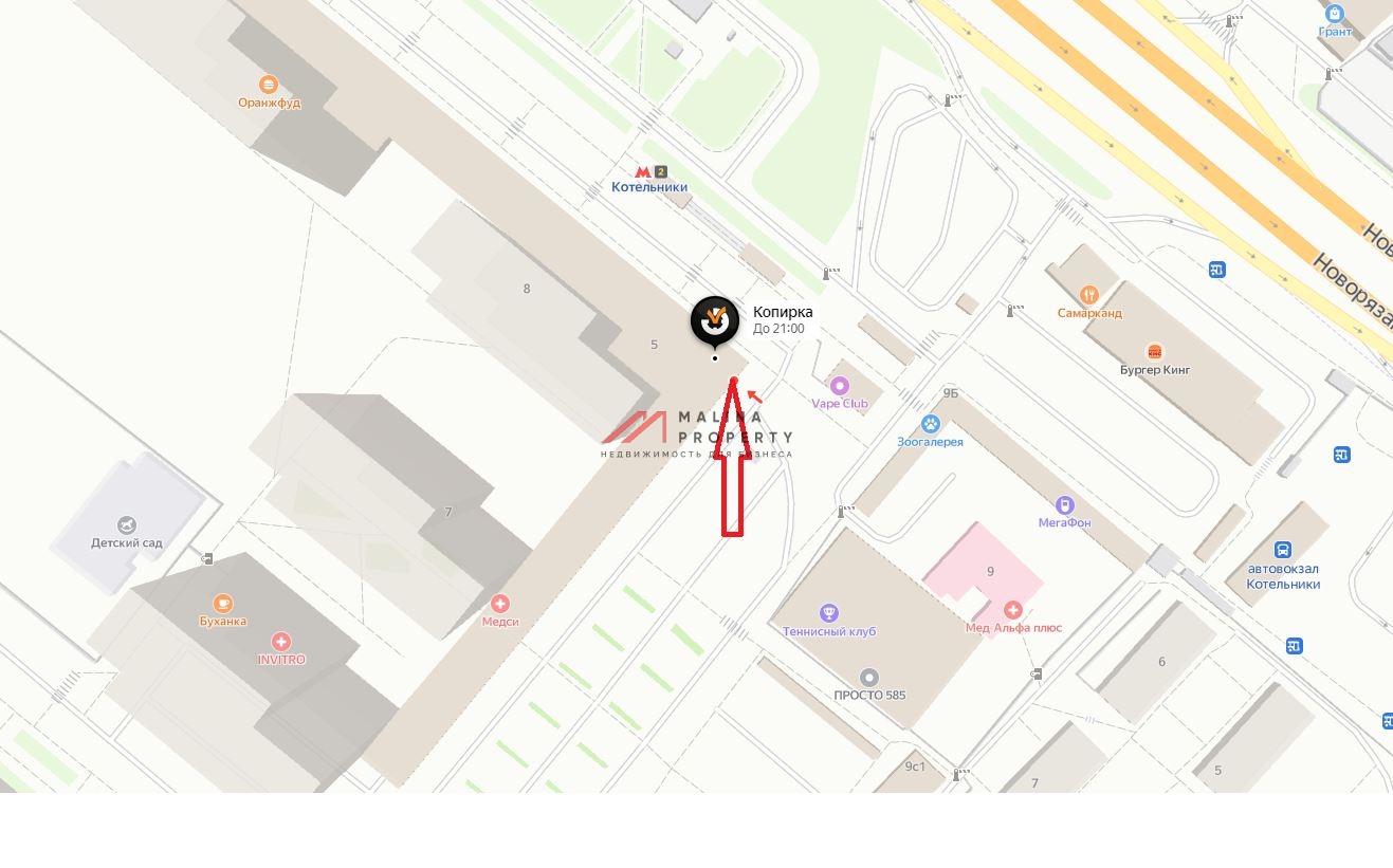 Аренда  торгового помещения в Новой Москве