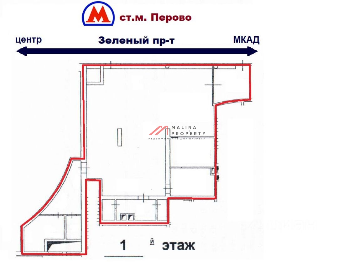 Аренда помещения на выходе из метро Перово