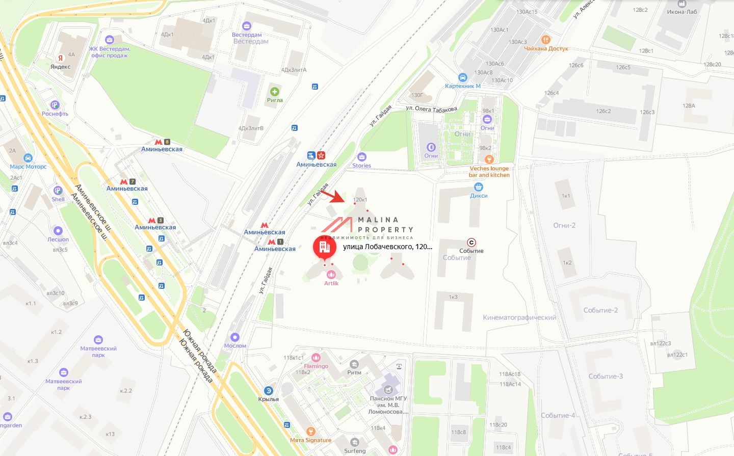 Аренда торгового помещения в ЖК "Крылья"