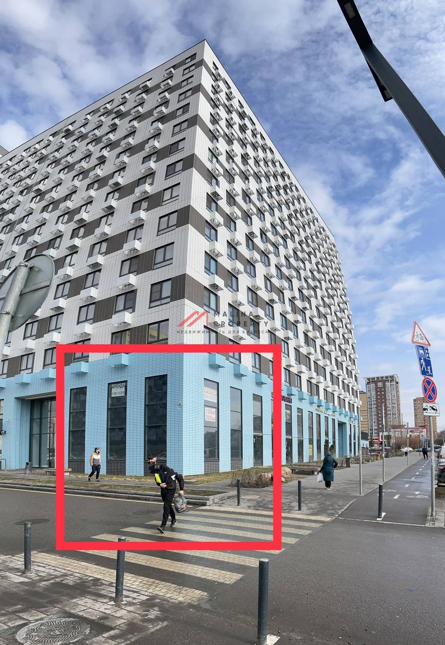 Аренда помещения на Юбилейной улице в Мытищах