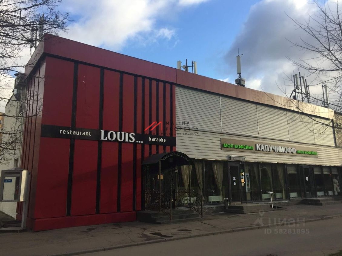 Продажа помещения на входе в Музей-заповедник "Коломенское"