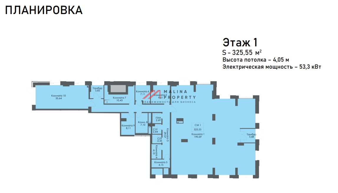 Продажа торгового помещения в новом доме на Пресненском валу