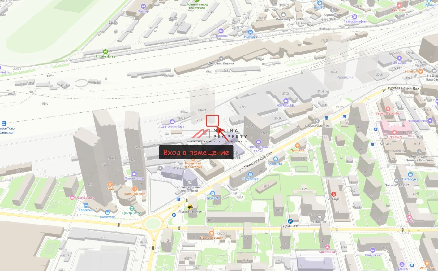Продажа торгового помещения в новом доме на Пресненском валу
