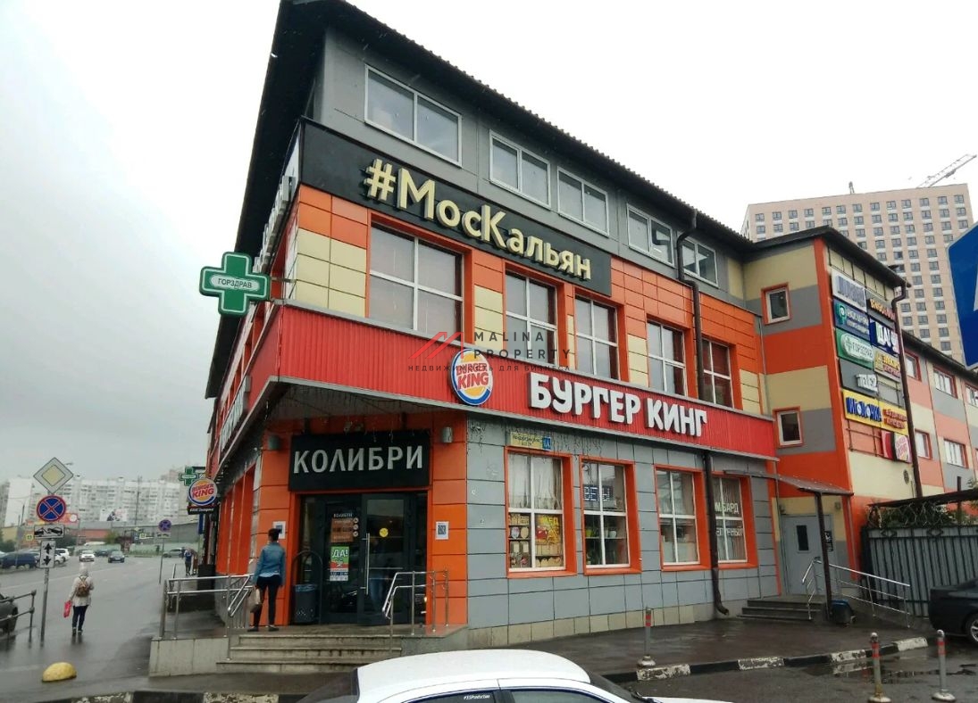 Продажа помещения в ТЦ на выходе из метро "Котельники"