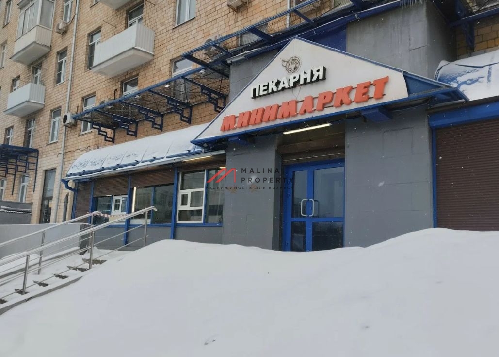 Продажа коммерческого помещения в районе Тушино