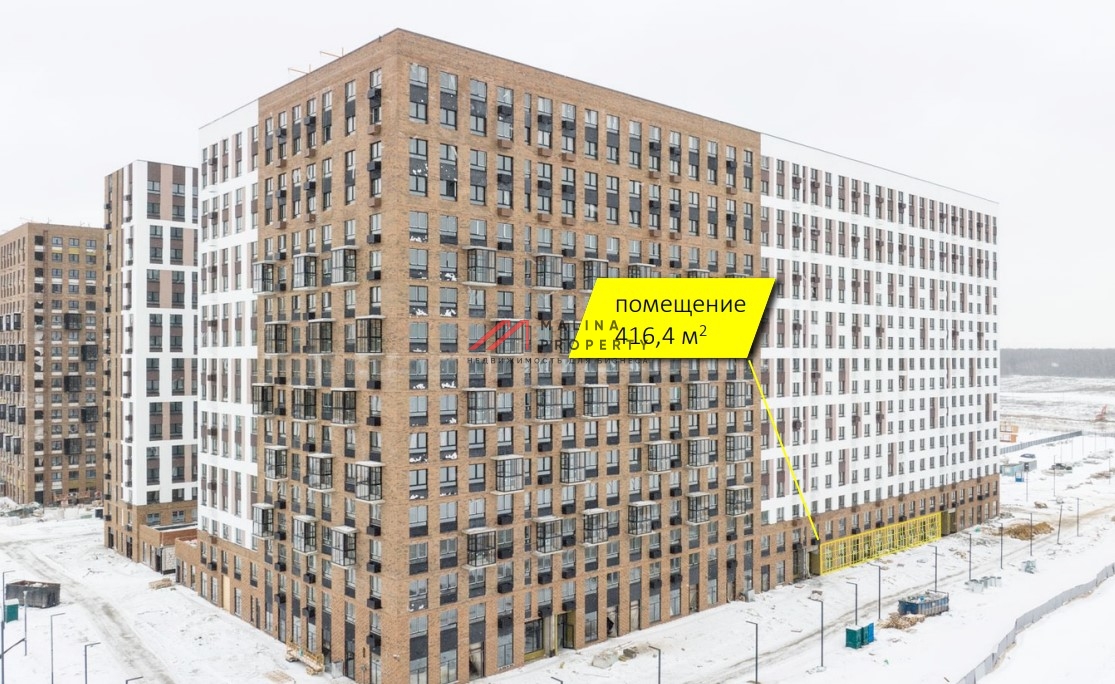 Продажа торгового помещения в ЖК «Пригород Лесное»