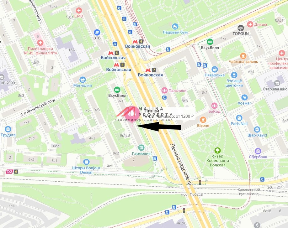 Аренда торгового помещения на выходе из метро Войковская