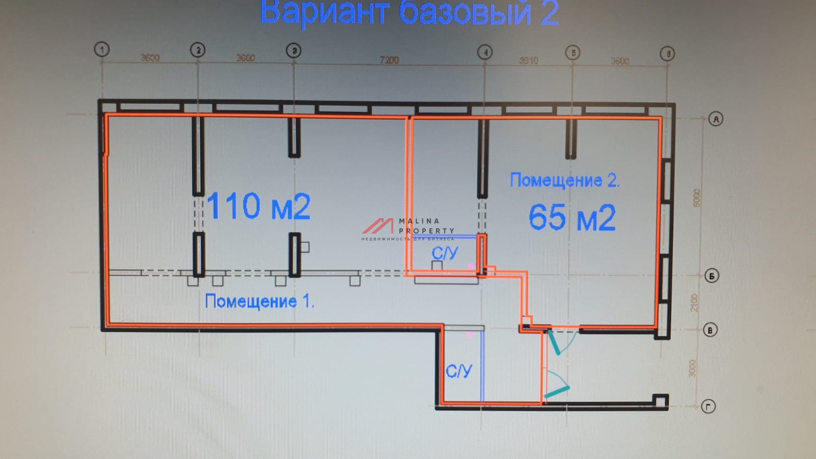 Аренда торгового помещения в ЖК "Сигнальный 16"