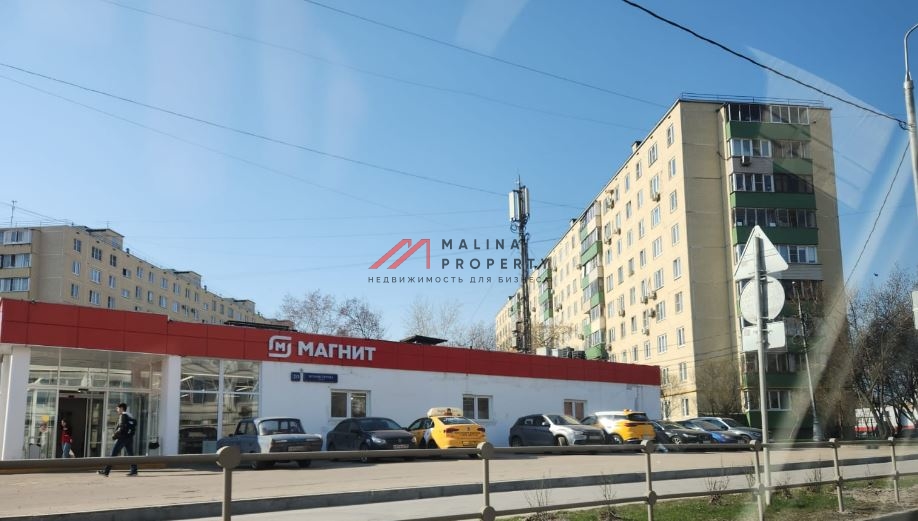 Продажа здания с супермаркетом Магнит в Москве