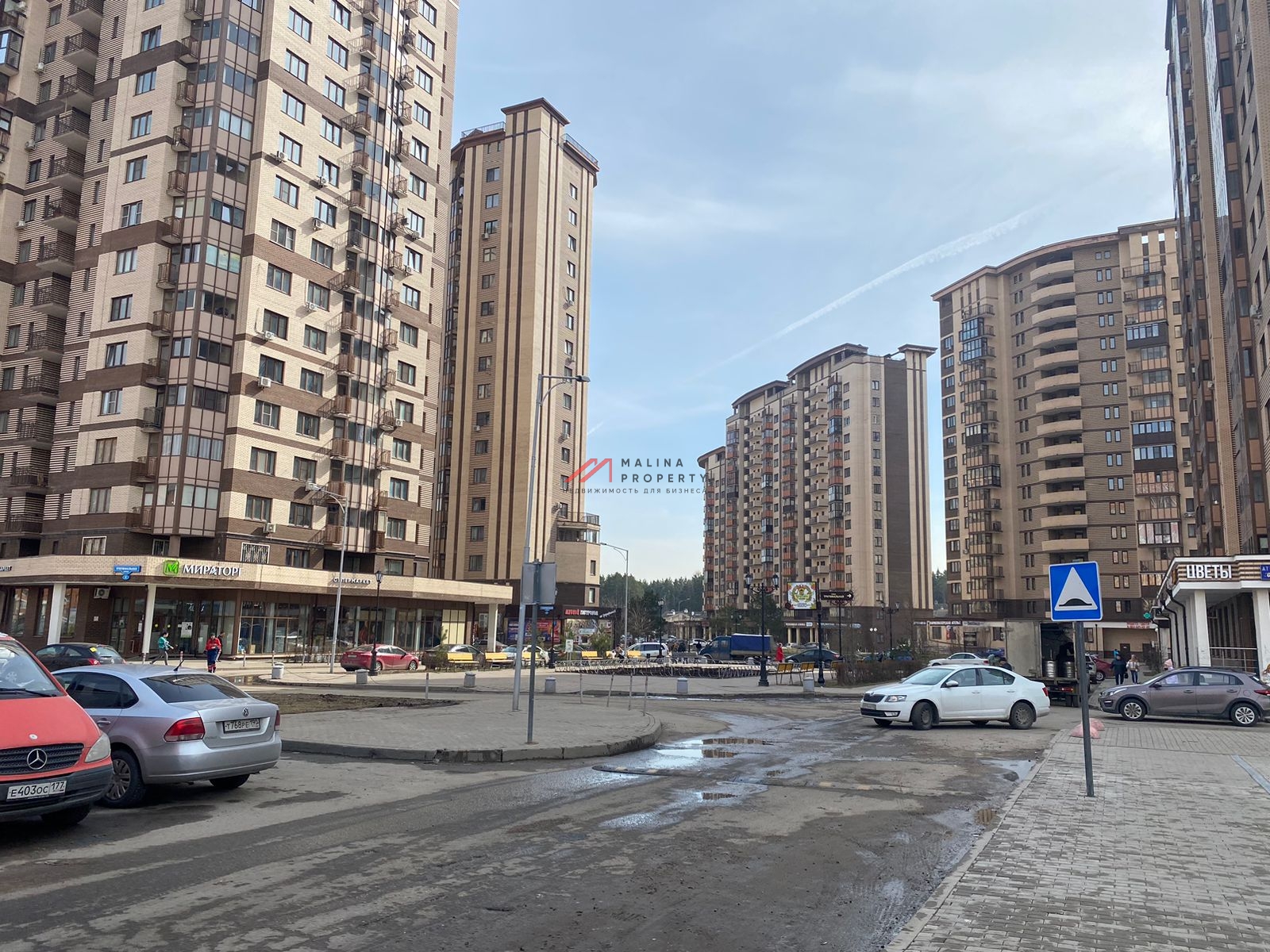 Аренда помещения свободного назначения в Одинцово