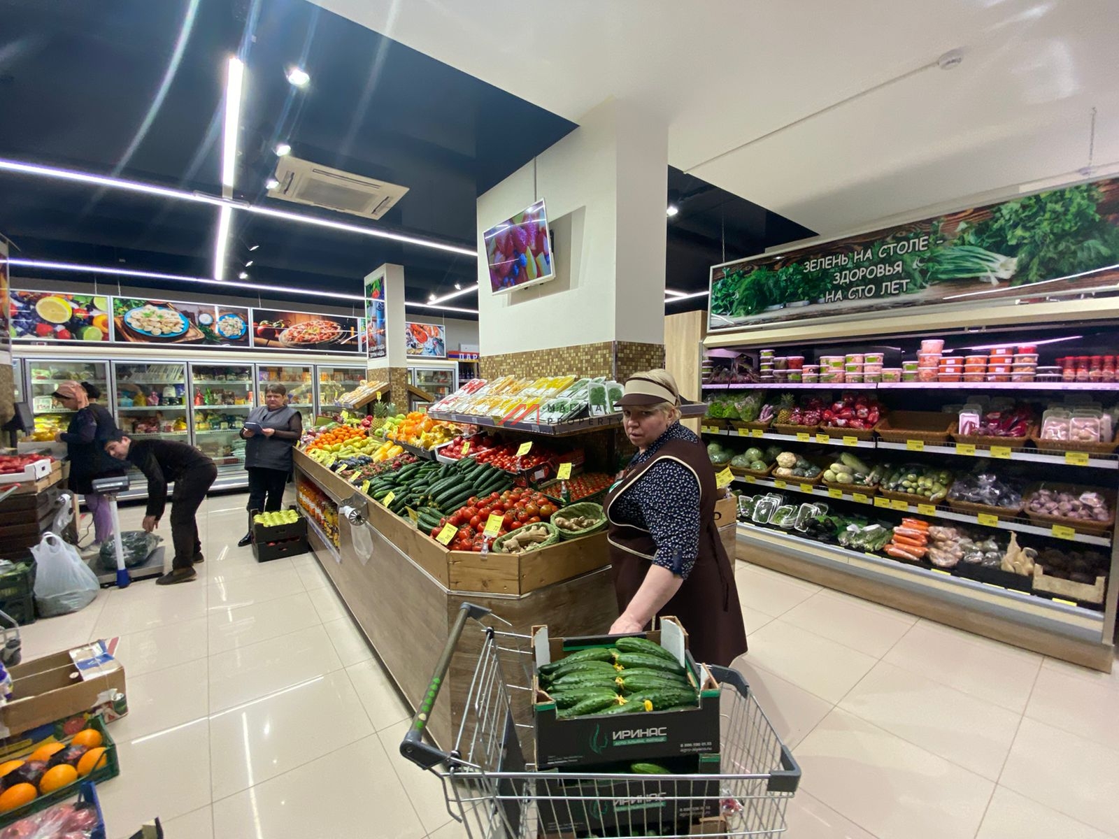 Аренда помещения свободного назначения в Одинцово