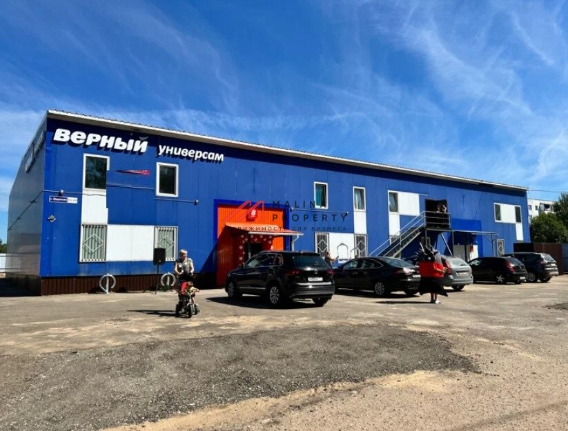 Продажа торгового здания с арендаторами