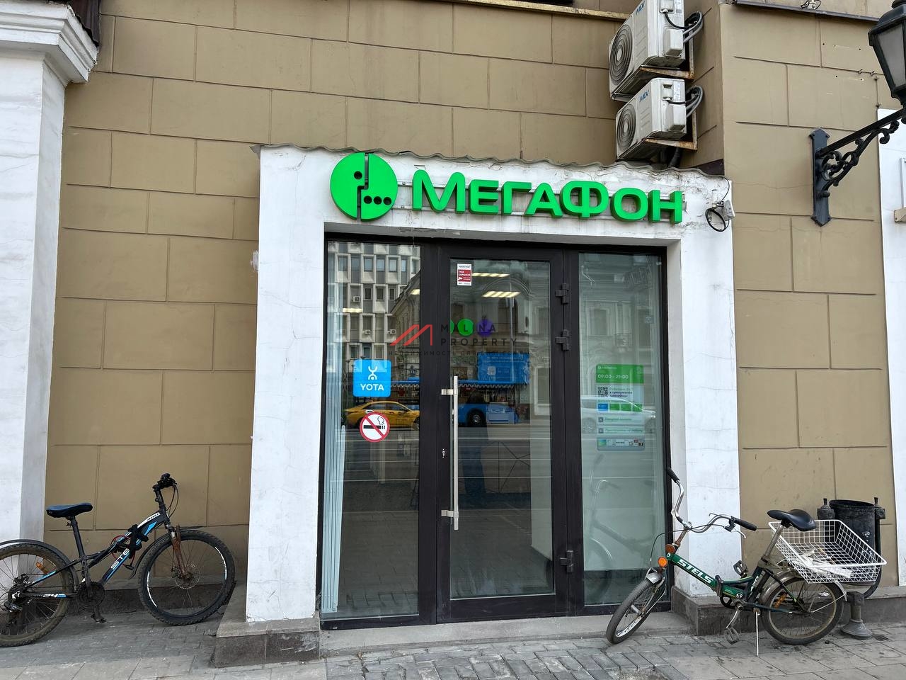 Продажа торгового помещения с арендатором Мегафон на Проспекте Мира