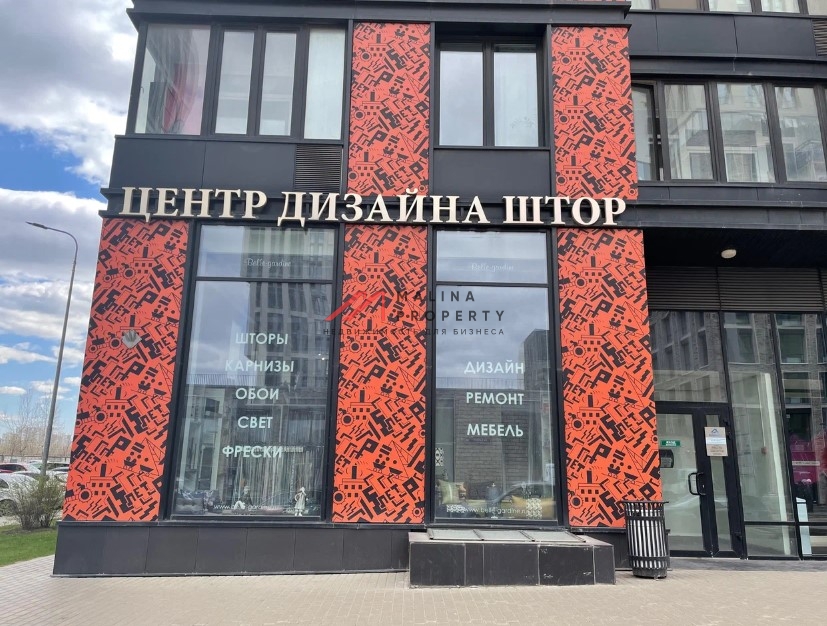 Аренда помещения в жилом комплексе Техно парк