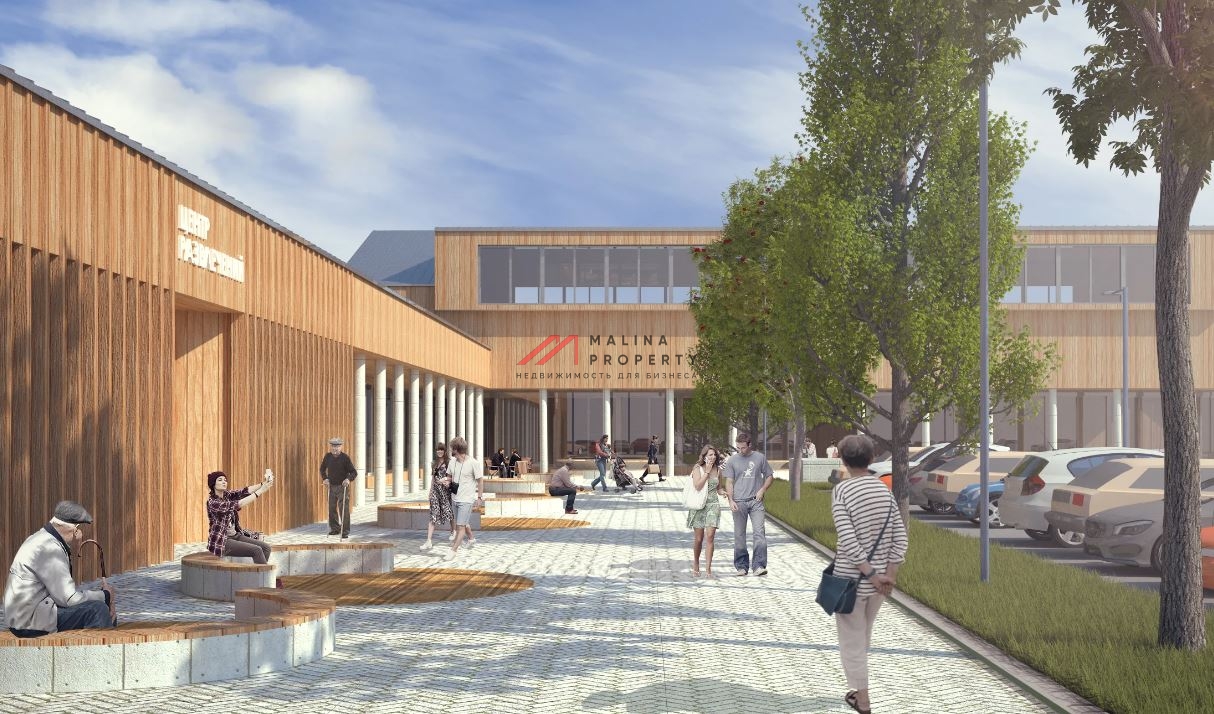 Продажа ТЦ "Мельница в городе Лобня