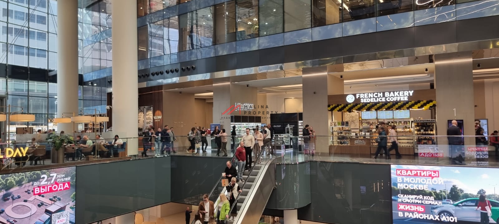 Продажа готового арендного бизнеса с сетевым арендатором в Москва-Сити