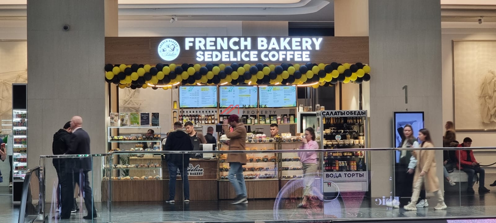 Продажа готового арендного бизнеса с сетевым арендатором в Москва-Сити